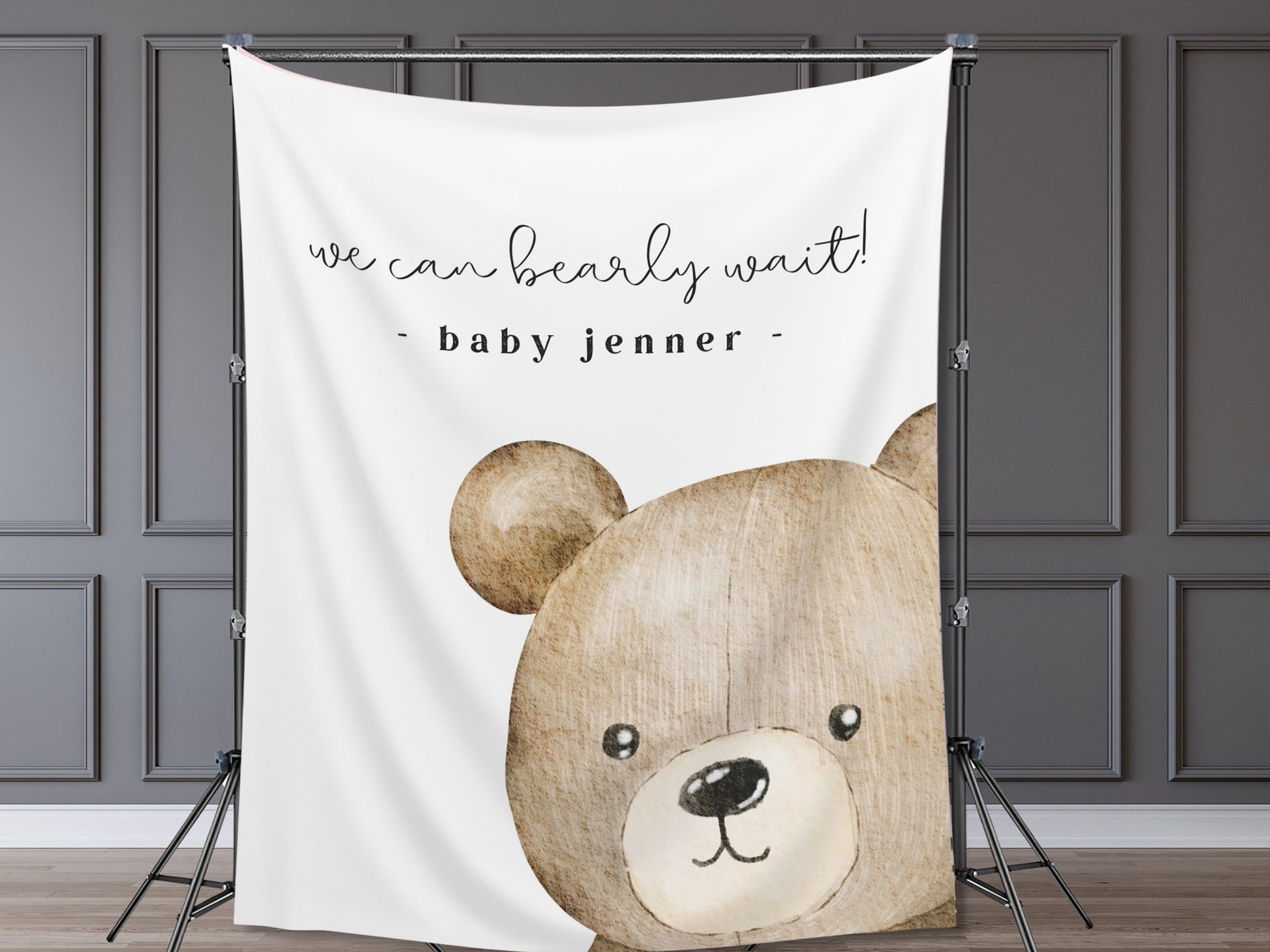 We Can Bearly Wait Customizable Baby Shower Backdrop | Teddy Bear Custom Party Banner