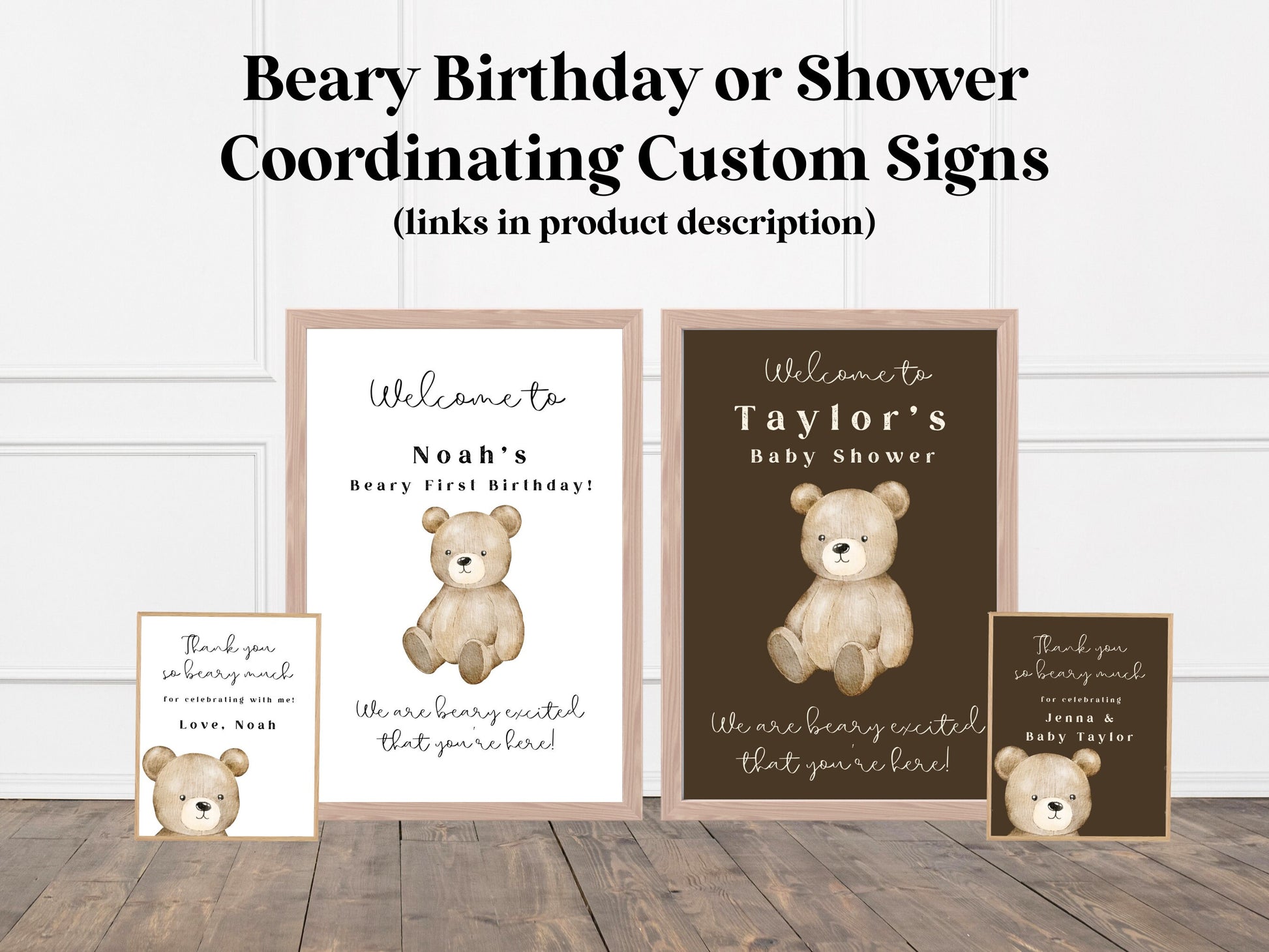 Custom Teddy Bear Birthday Favor Sign | Boy Birthday Party | Bear-y First Birthday Thank You | Bearly Wait Teddy Bear Shower | Bear Décor